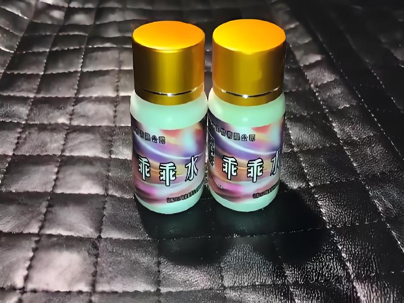 ﻿迷水正品网店4130-AtF1型号